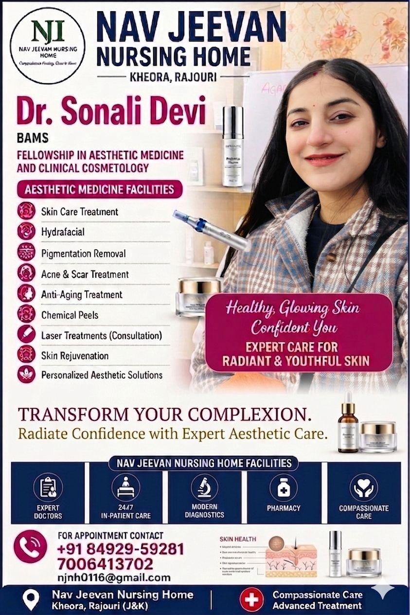 sonali devi